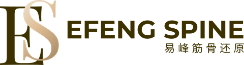 Efeng Spine Healing Center